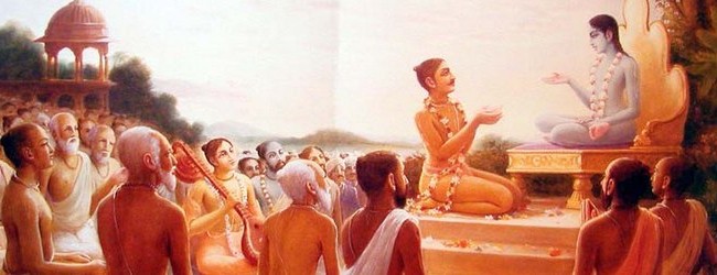 SAMADHI în Upanishade