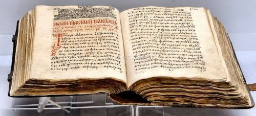 Nu-ți mai consuma energia cu trecutul-Trebuie să ai credinta