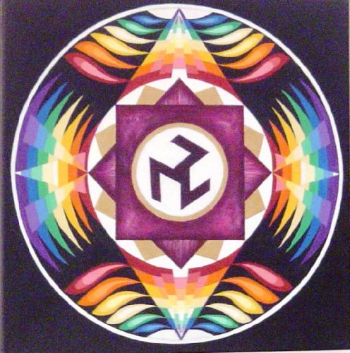 Construirea Antakaranei